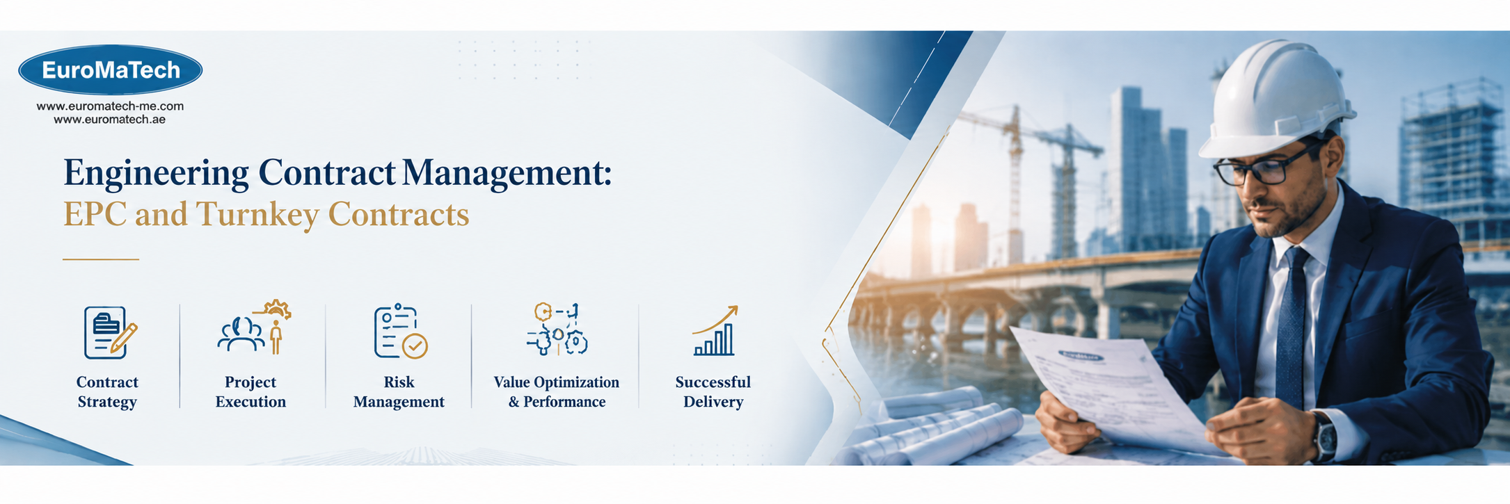 إدارة العقود الهندسية (EPC / Turnkey Contracts)