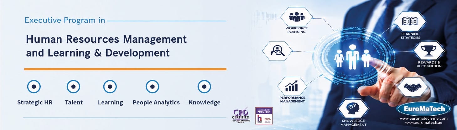 البرنامج التنفيذي المتكامل في إدارة الموارد البشرية والتعلم والتطوير - 10 ايام
