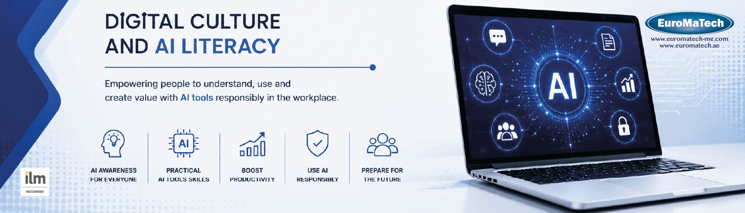 الثقافة الرقمية ومهارات التعامل مع أدوات الذكاء الاصطناعي