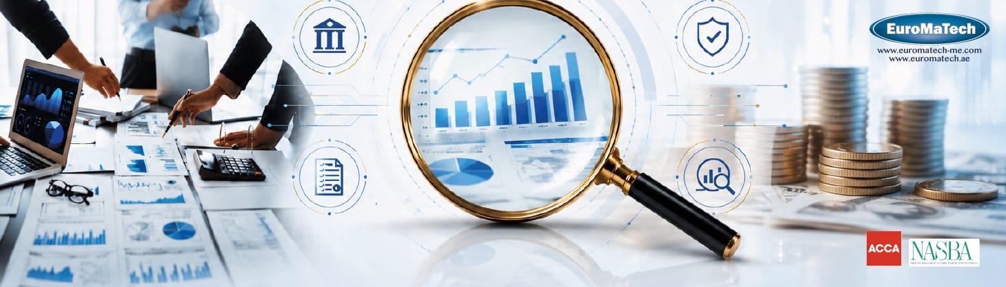 الرقابة المتقدمة على المال العام ومكافحة الهدر المالي