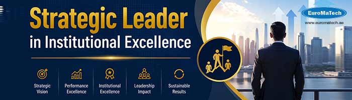 القائد الاستراتيجي في التميز المؤسسي