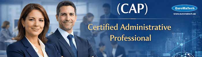 محترف إداري معتمد (CAP)