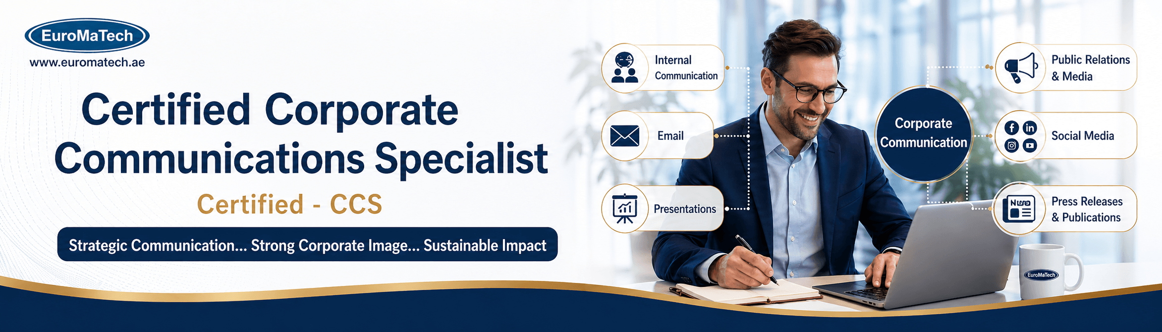 أخصائي الاتصال المؤسسي المعتمد (CCS)