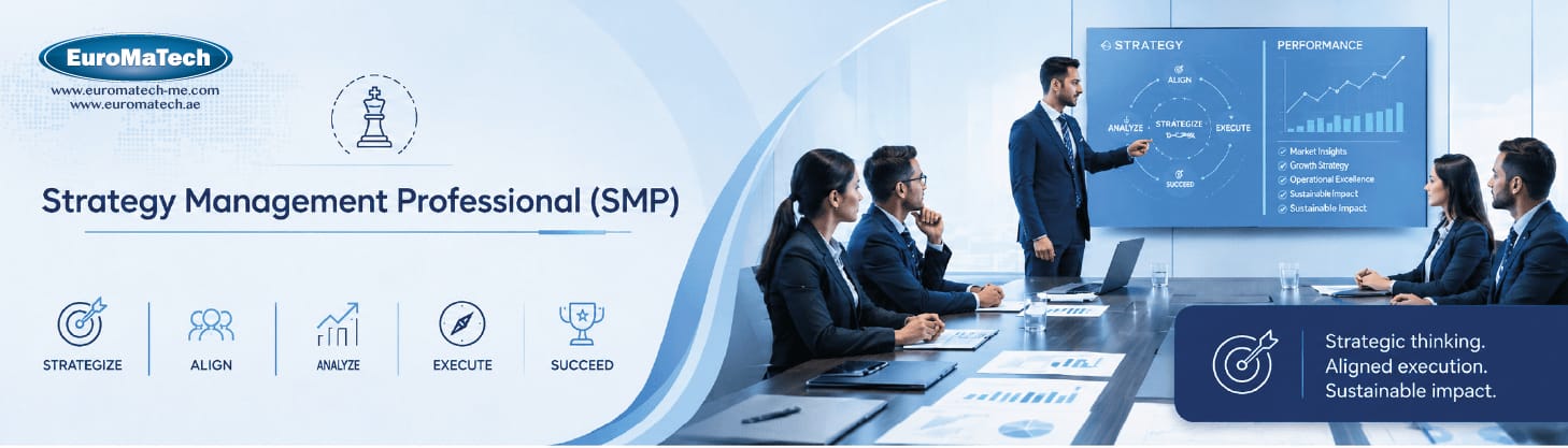 محترف إدارة الاستراتيجية (SMP)