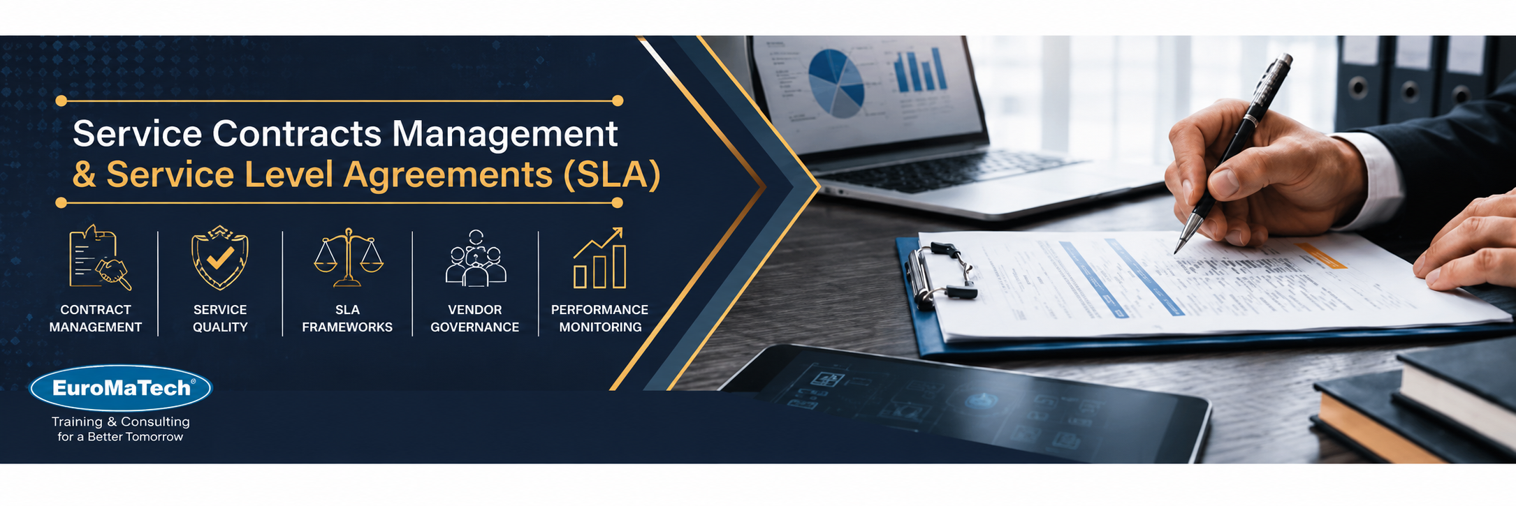 إدارة عقود الخدمات واتفاقيات مستوى الخدمة (SLA)