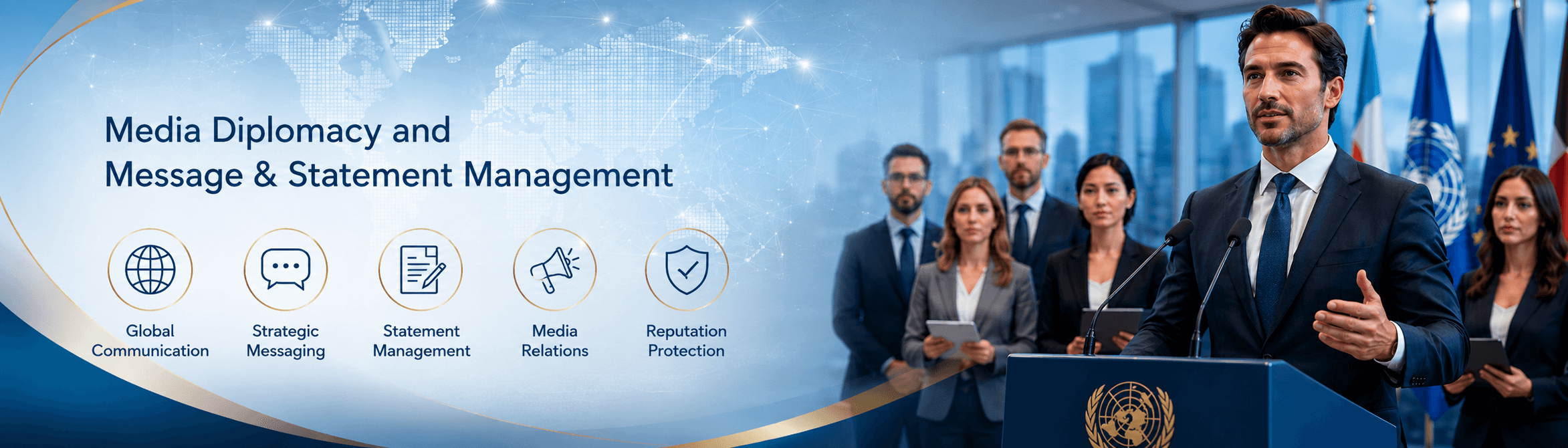 الدبلوماسية الإعلامية وإدارة الرسائل والتصريحات