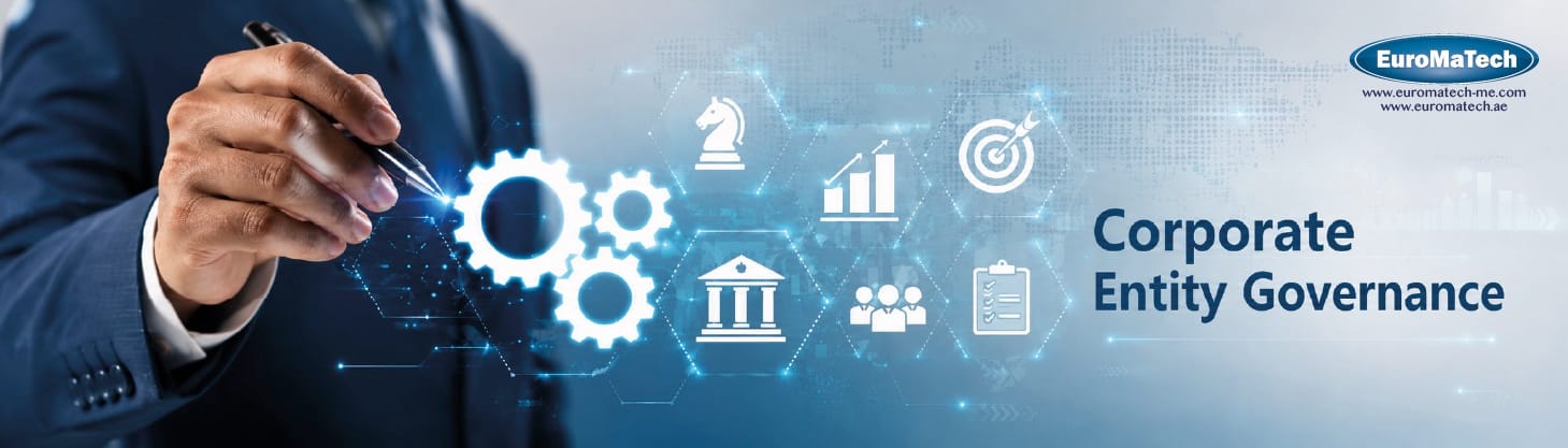حوكمة الكيانات المؤسسية: الأطر المرجعية والممارسات التطبيقية