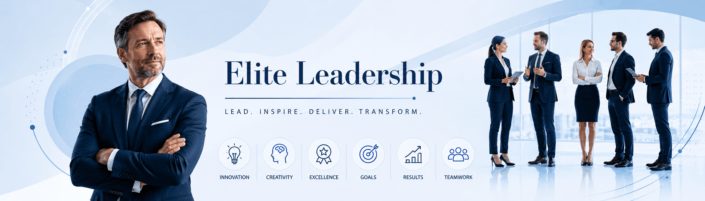 القيادة عالية الأداء (Elite Leadership)