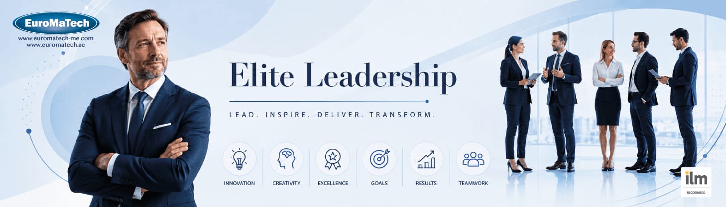 القيادة عالية الأداء (Elite Leadership)