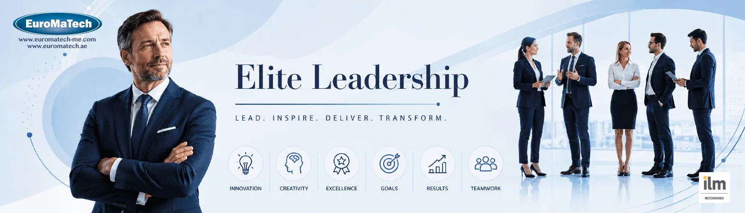القيادة عالية الأداء (Elite Leadership)