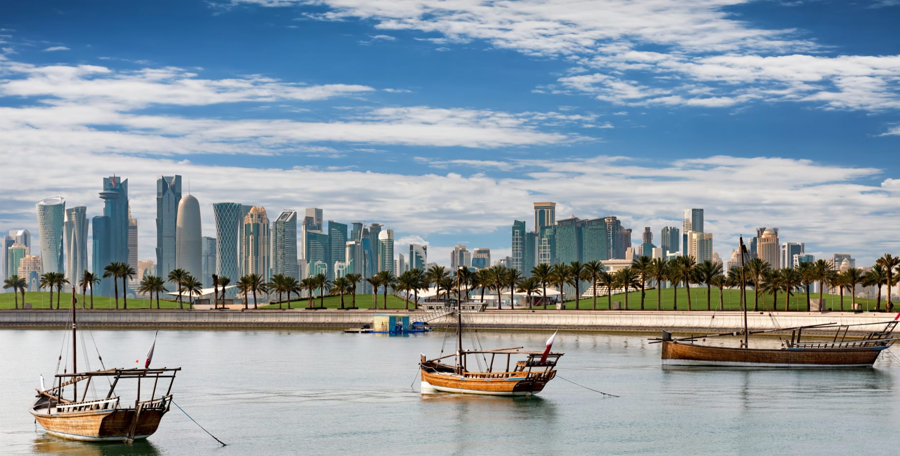الدوحة - قطر