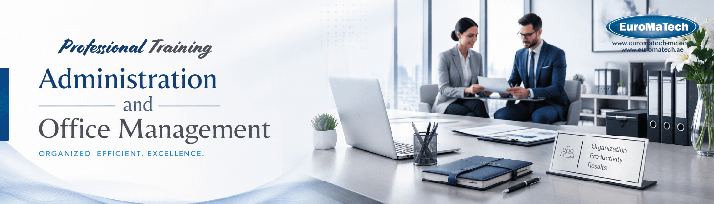 السكرتارية التنفيذية الذكية: المهارات والممارسات